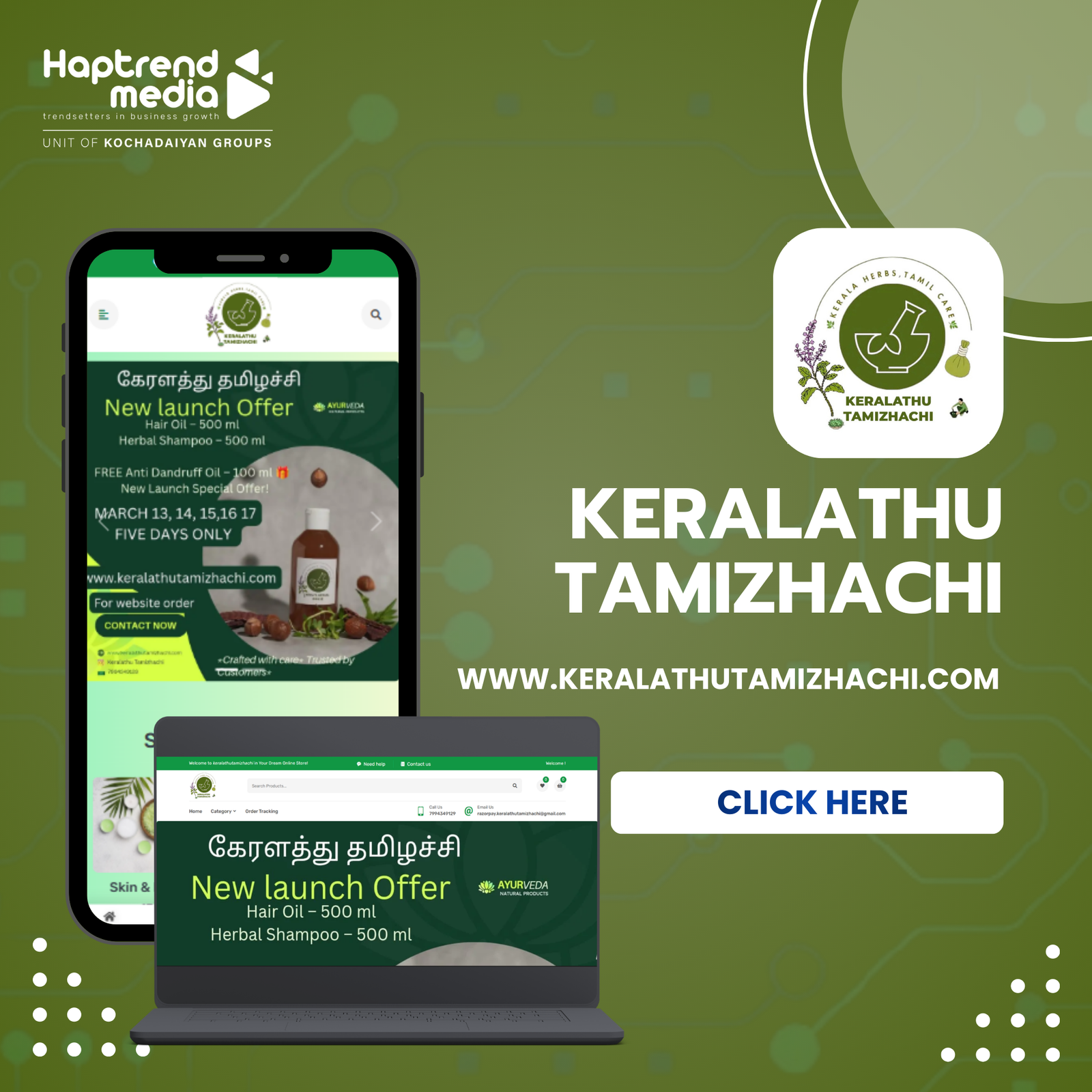 Website Development Projects